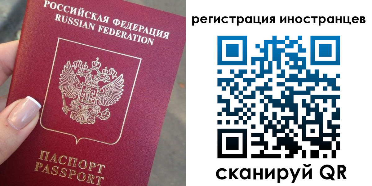 найти адрес прописки в Чайковском