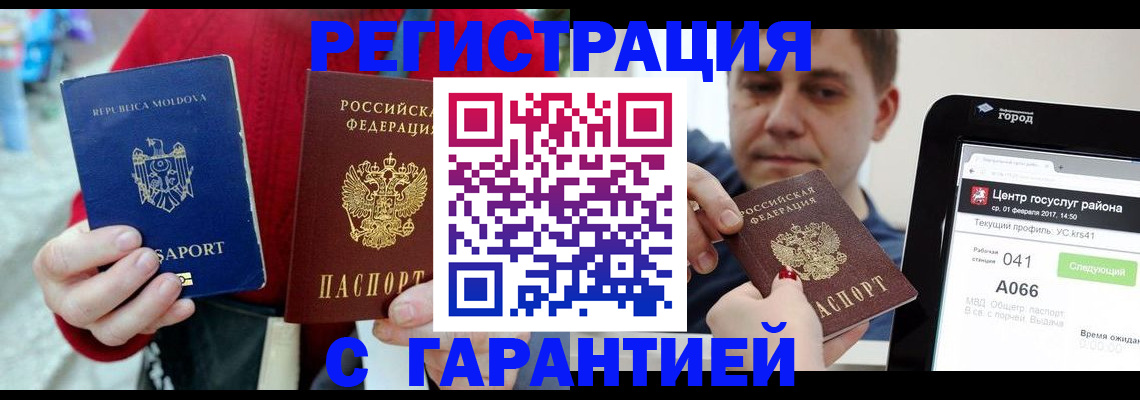 форма 3 в Чайковском