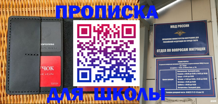 форма 3 в Чайковском