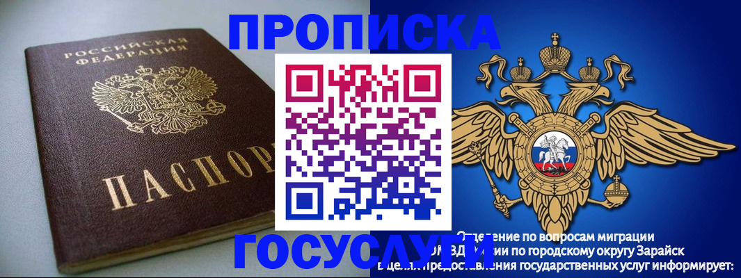 форма 3 в Чайковском